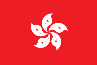 Team Hong Kong logo