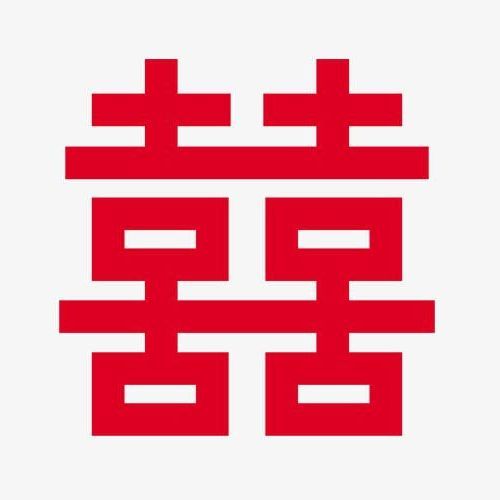 Double happiness logo